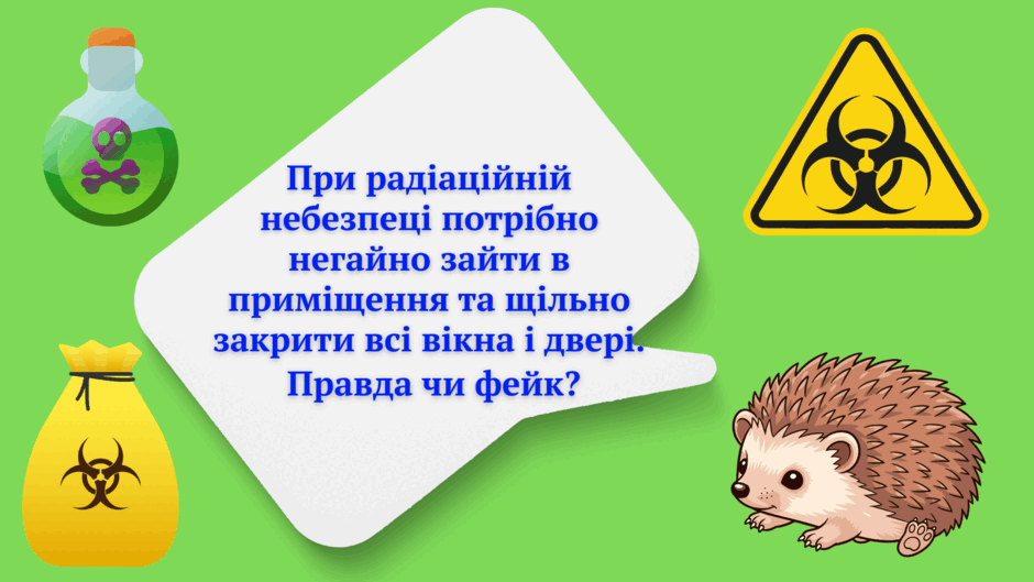 0901i6an-9b32-940x529.png