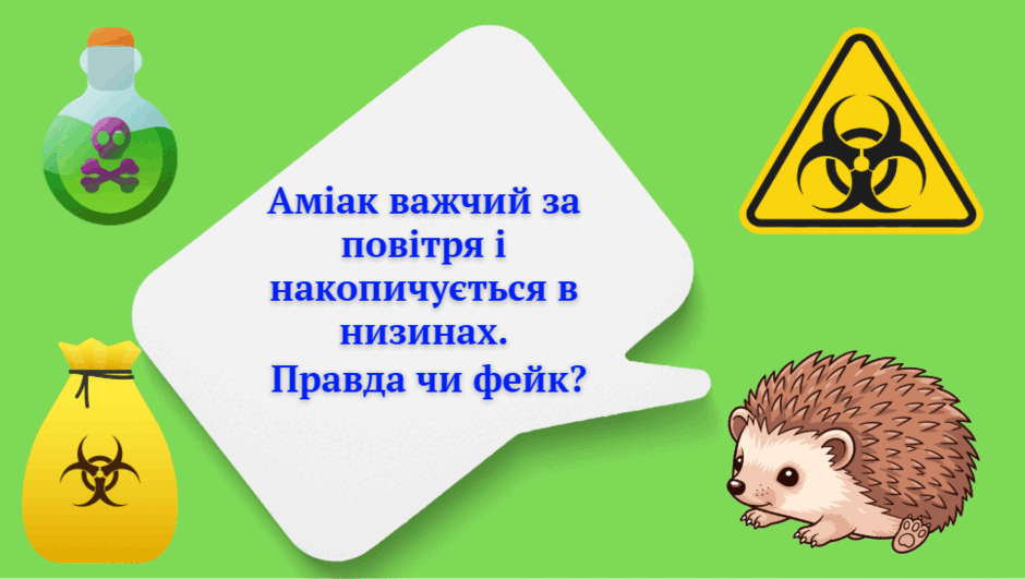 0901i6cd-18d1-940x531.png