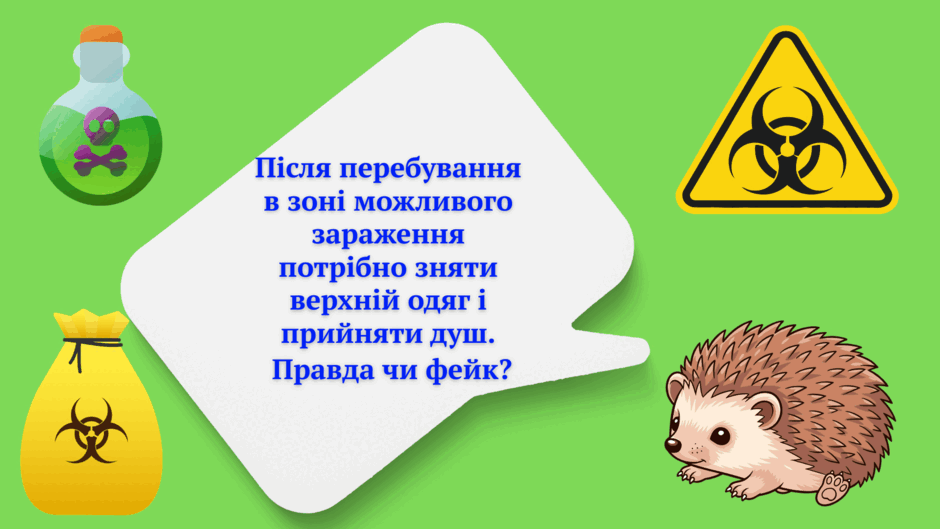 0901i6d8-b7e1-940x529.png