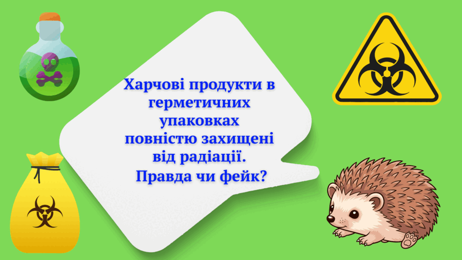 0901i6do-0628-940x529.png