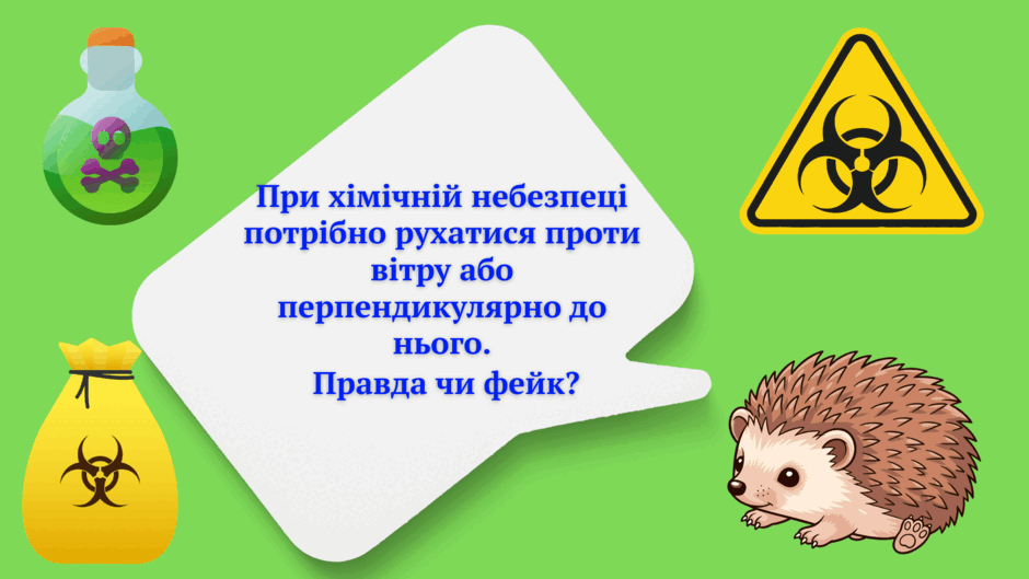 0901i6e0-a216-940x529.png