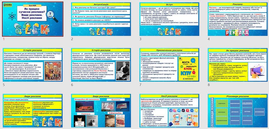 0901i6e2-b49b-940x452.jpg