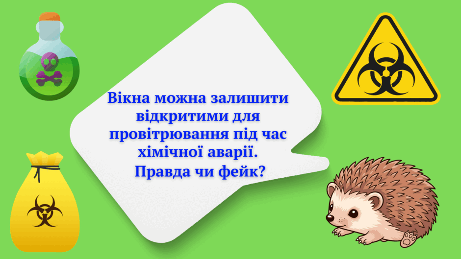 0901i6eg-764a-940x529.png
