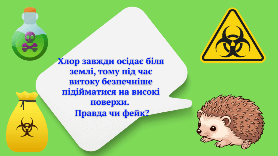 0901i6et-d9fe-940x529.png