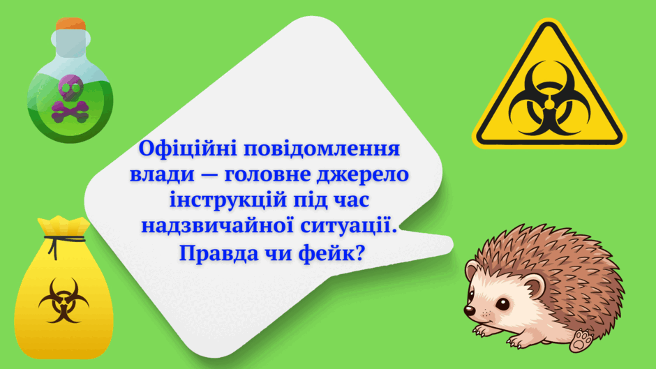 0901i6fn-5c8d-940x529.png