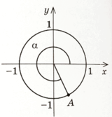 0901i6k5-bbde-160x167.png