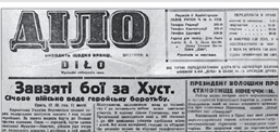 0901i7cc-fef7-257x122.png