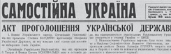 0901i7ce-e1e6-245x77.png