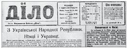 0901i7cv-cd89-260x99.png