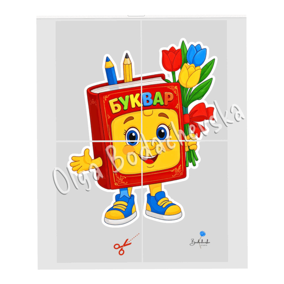 0901i7dk-2887-940x940.png