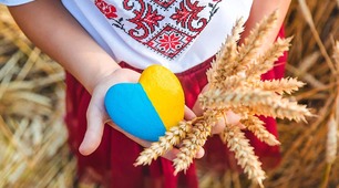 конспект уроку