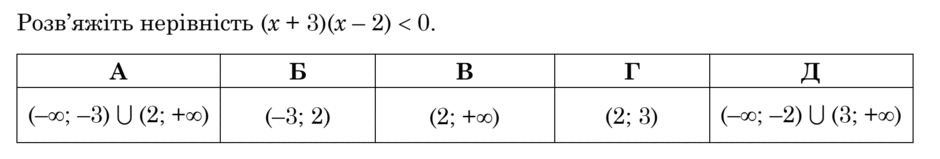 0901i8w4-9292-940x159.png