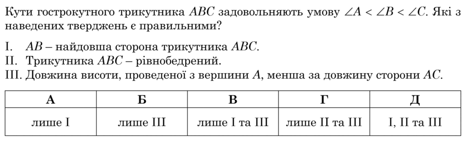 0901i8wt-d601-940x287.png