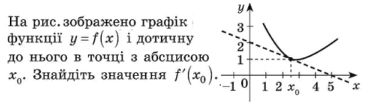 0901i8x0-895e-743x215.png