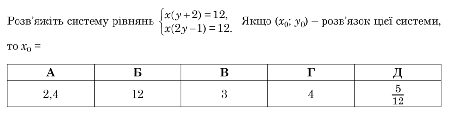 0901i8yq-c9e0-940x243.png