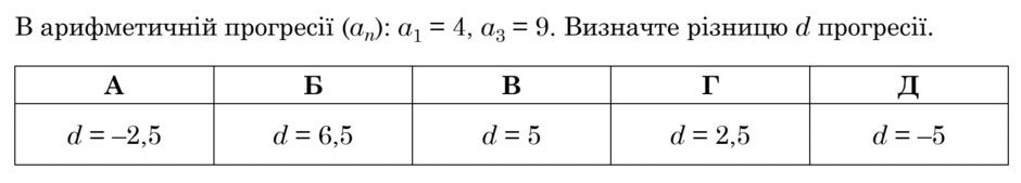 0901i8ze-ed65-940x169.png