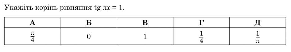 0901i8zy-7df9-940x170.png
