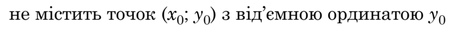 0901i91g-b546-940x62.png