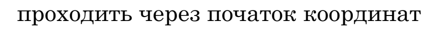 0901i91m-79c2-870x62.png
