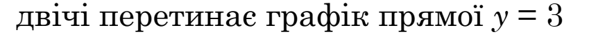 0901i91x-4916-849x63.png
