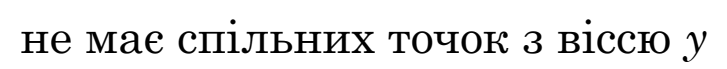 0901i921-7f51-727x69.png