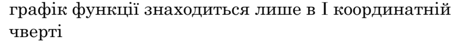0901i926-b20e-940x91.png