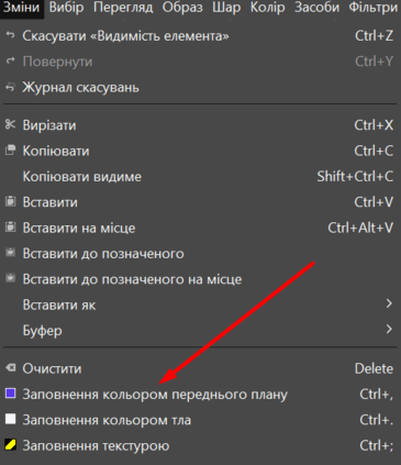 0901i93s-b2bc-365x423.png