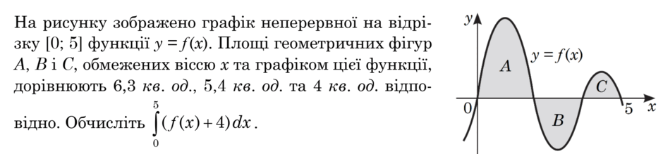 0901i94q-be4d-940x219.png
