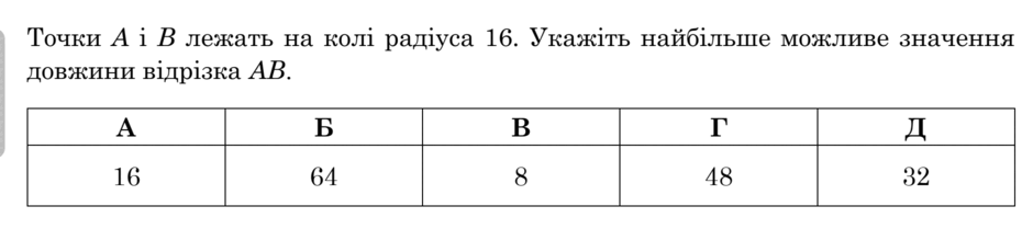 0901i96k-43a6-940x209.png