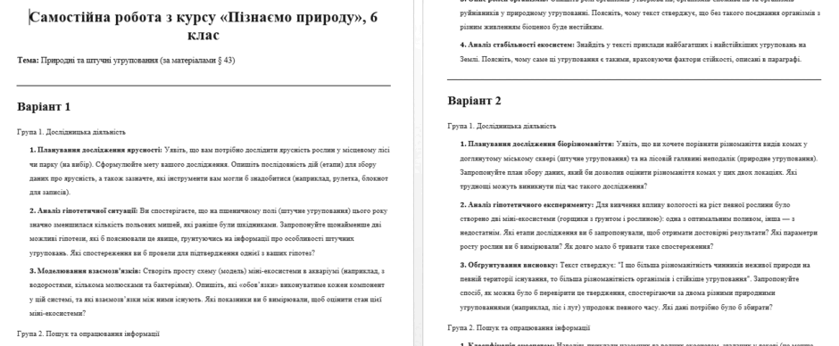 0901i9eg-525c-940x388.png