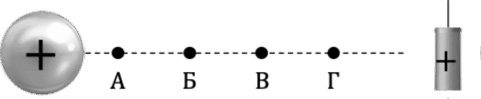 0901i9ho-29de-481x99.png