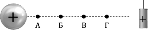 0901i9ho-29de-511x105.png