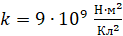 0901i9kd-daa3-123x36.png