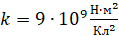 0901i9lk-8303-119x36.png