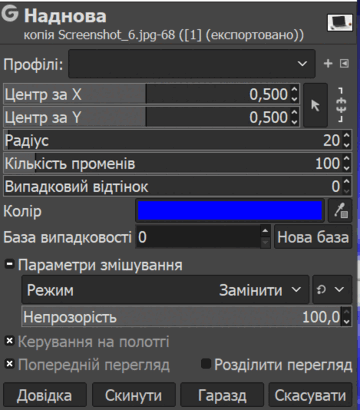 0901i9qw-391a-360x410.png