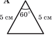0901ia4d-d875-176x122.png