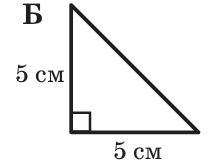 0901ia4j-e32b-223x168.png