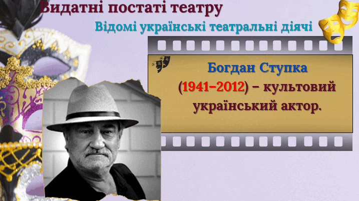 0901ia6h-4670-717x402.png