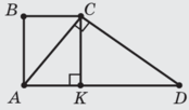 0901ia88-47eb-174x102.png