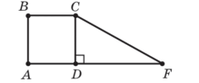 0901ia8f-8ba1-219x92.png