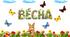 Оформлення дошки "Весна"