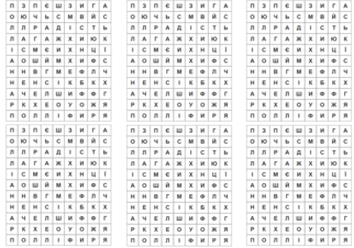 0901iadr-9958-322x226.png