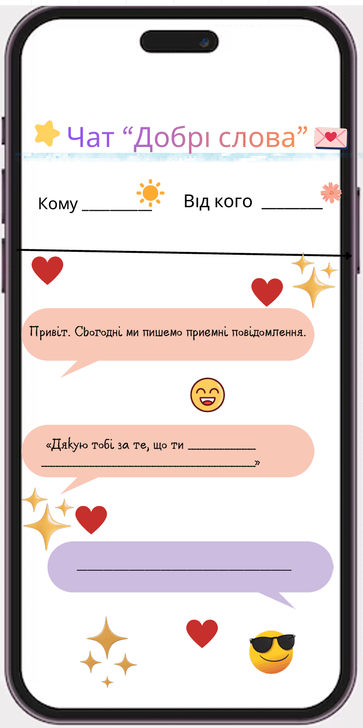 0901ib8m-1340-741x1486.png