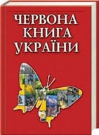 0901ibnh-87bd-141x192.jpg