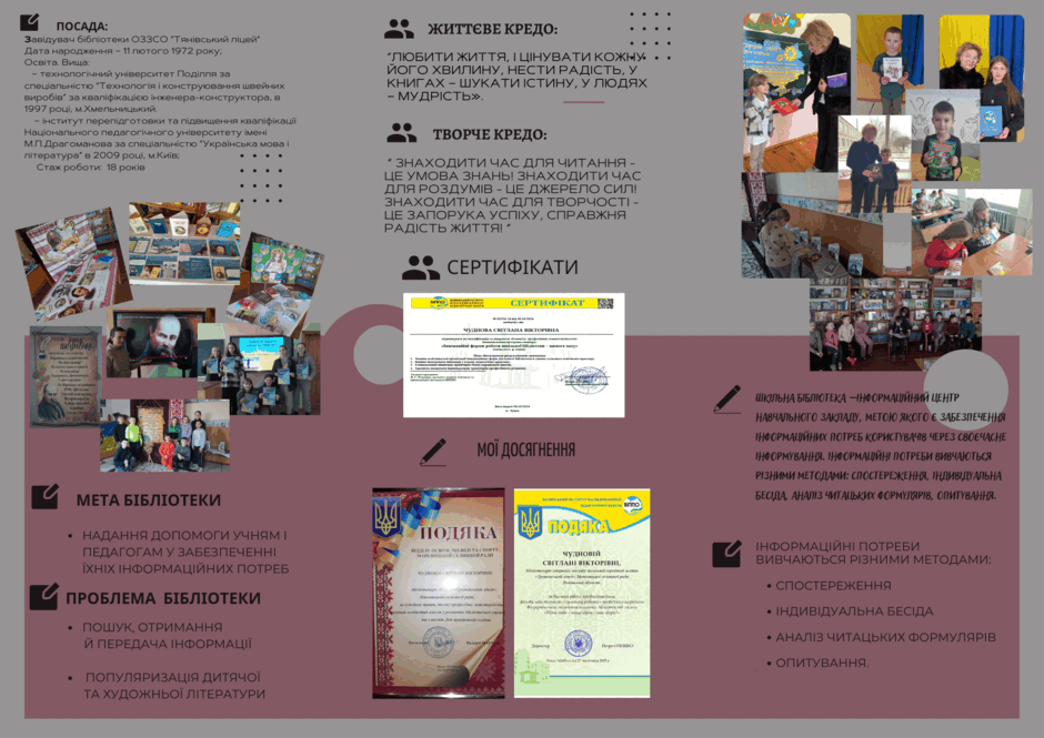 0901ibvk-452c-940x665.png