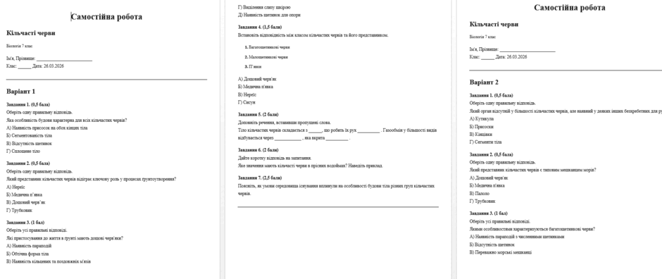 0901ic8d-c8c8-940x396.png