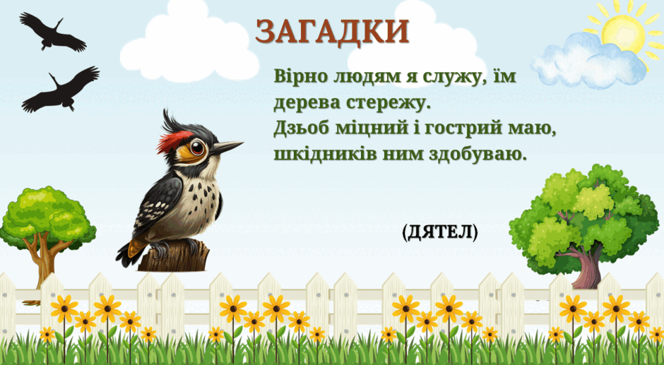 0901icc8-30c4-940x517.png