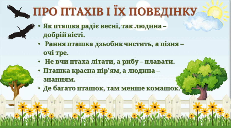0901icdu-3979-940x522.png