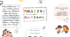 Буклет " Мнемотехінка"
