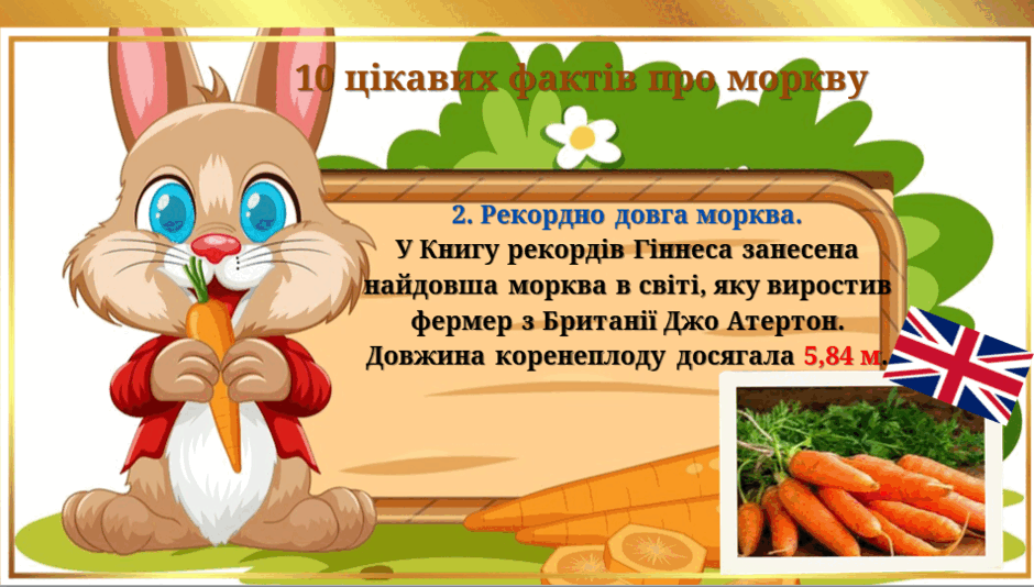 0901icxt-1754-940x534.png